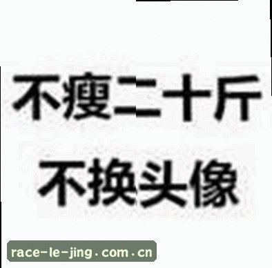 周敏